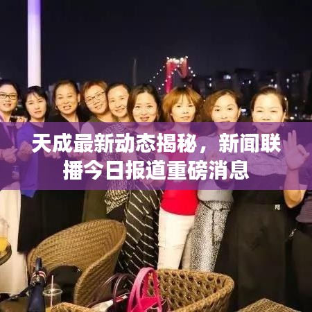富贵有余 第2页