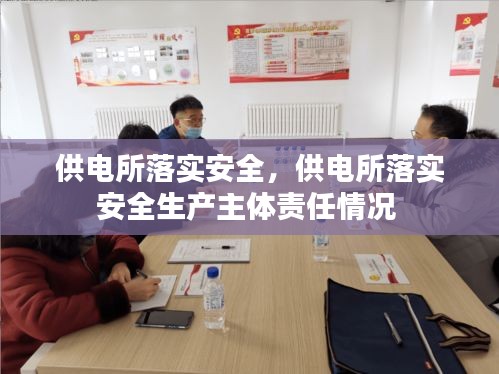 鸟语蝉鸣 第2页