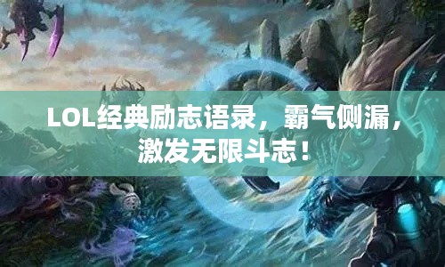 急就章 第2页