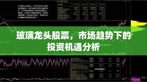 勤勤恳恳 第2页