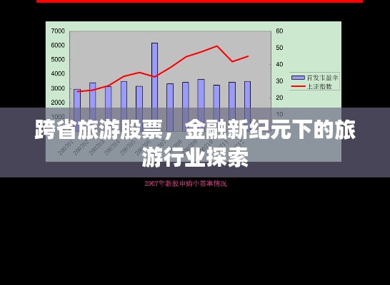 江南烟雨断桥殇