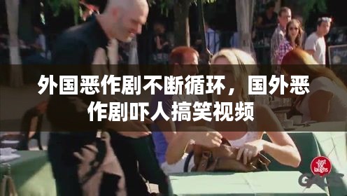 百鸟归巢
