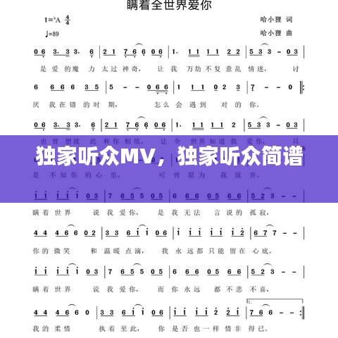 熊经鸟伸