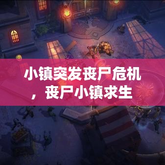 差强人意