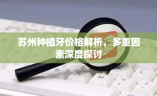 映月读书