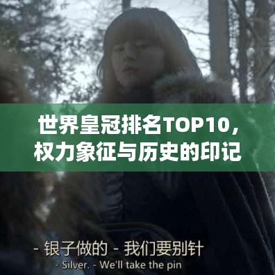 成功案例 第15页