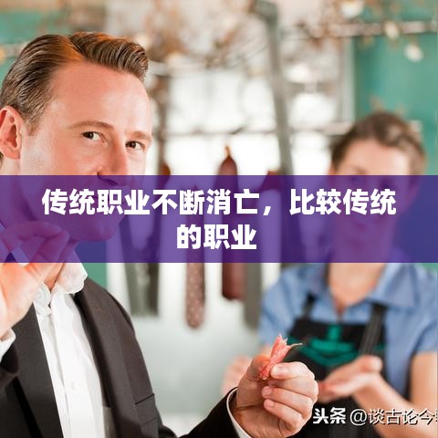 米念PARK仓储物流园 第8页