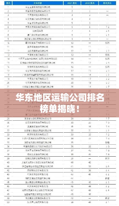 2025年4月 第5页