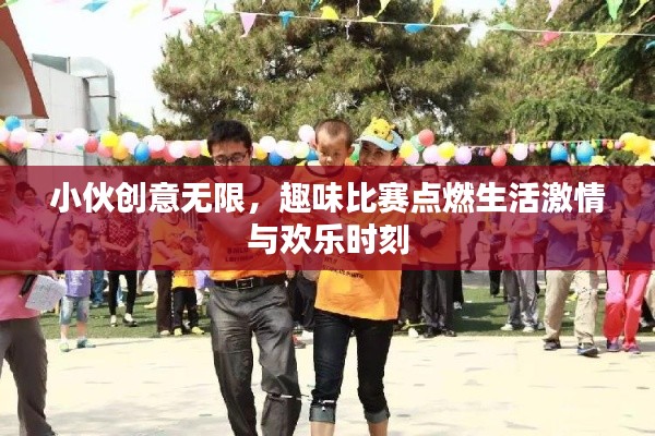 2025年5月 第24页