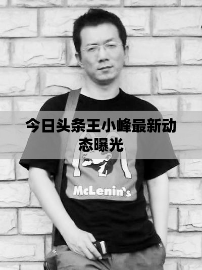 马马虎虎