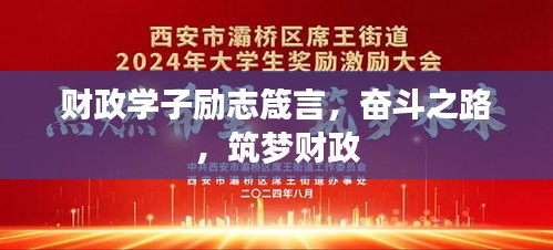 2025年5月24日