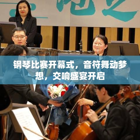 2025年6月 第2页